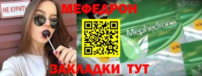 кокаин Аша