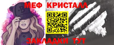 героин Белореченск