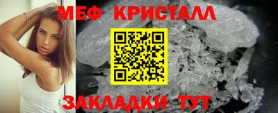 кокаин Аша
