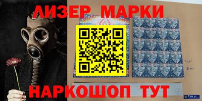 ешки Ачхой-Мартан