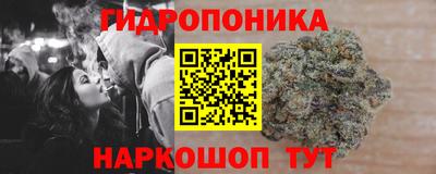 ешки Ачхой-Мартан