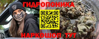ешки Ачхой-Мартан