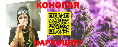 кокаин Аша