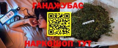 ешки Ачхой-Мартан