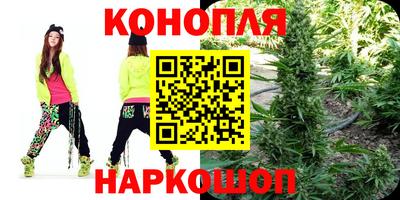 кокаин Аша