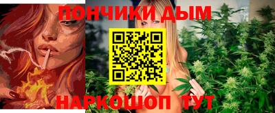 героин Белореченск