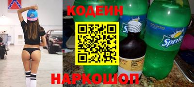 ешки Ачхой-Мартан