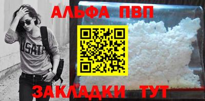 ешки Ачхой-Мартан
