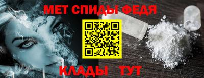 кокаин Аша