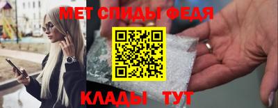 ешки Ачхой-Мартан