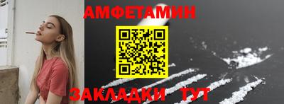 кокаин Аша
