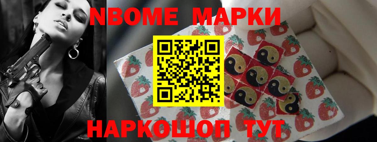 LSD-25 экстази кислота  Вход с VPN  Кунгур  ЛСД экстази ecstasy 