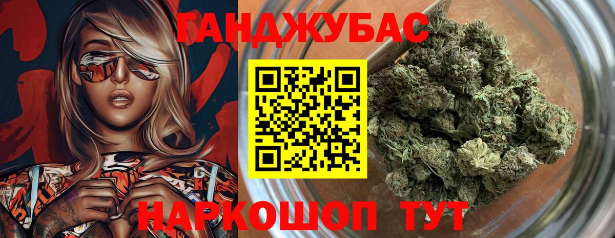 Псилоцибиновые грибы Кунгур